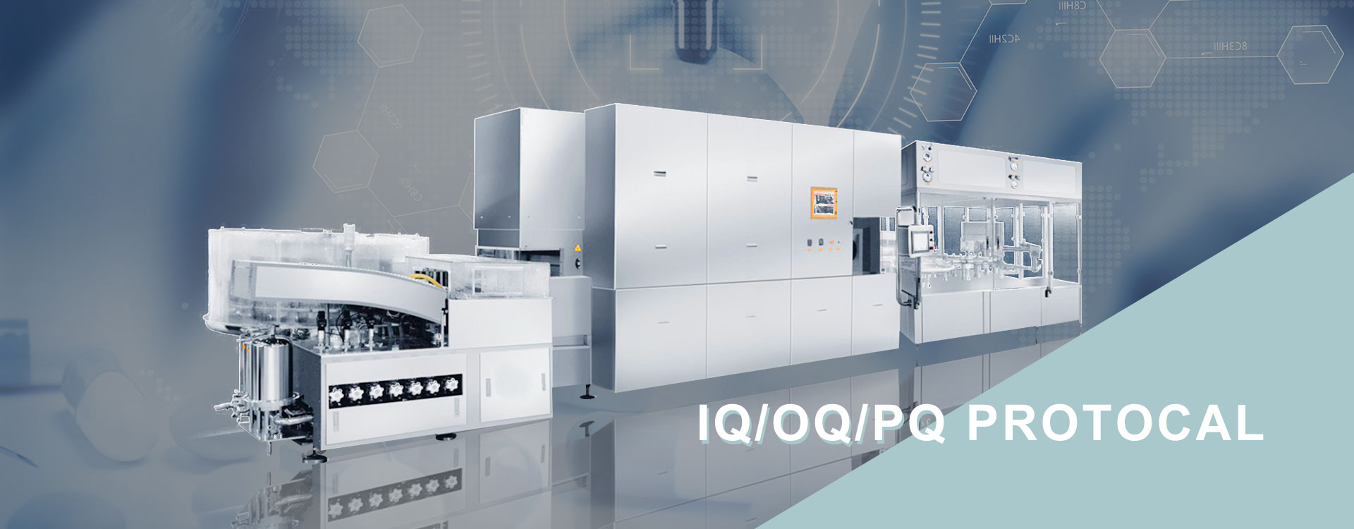 IQ/OQ/PQ Protocal 